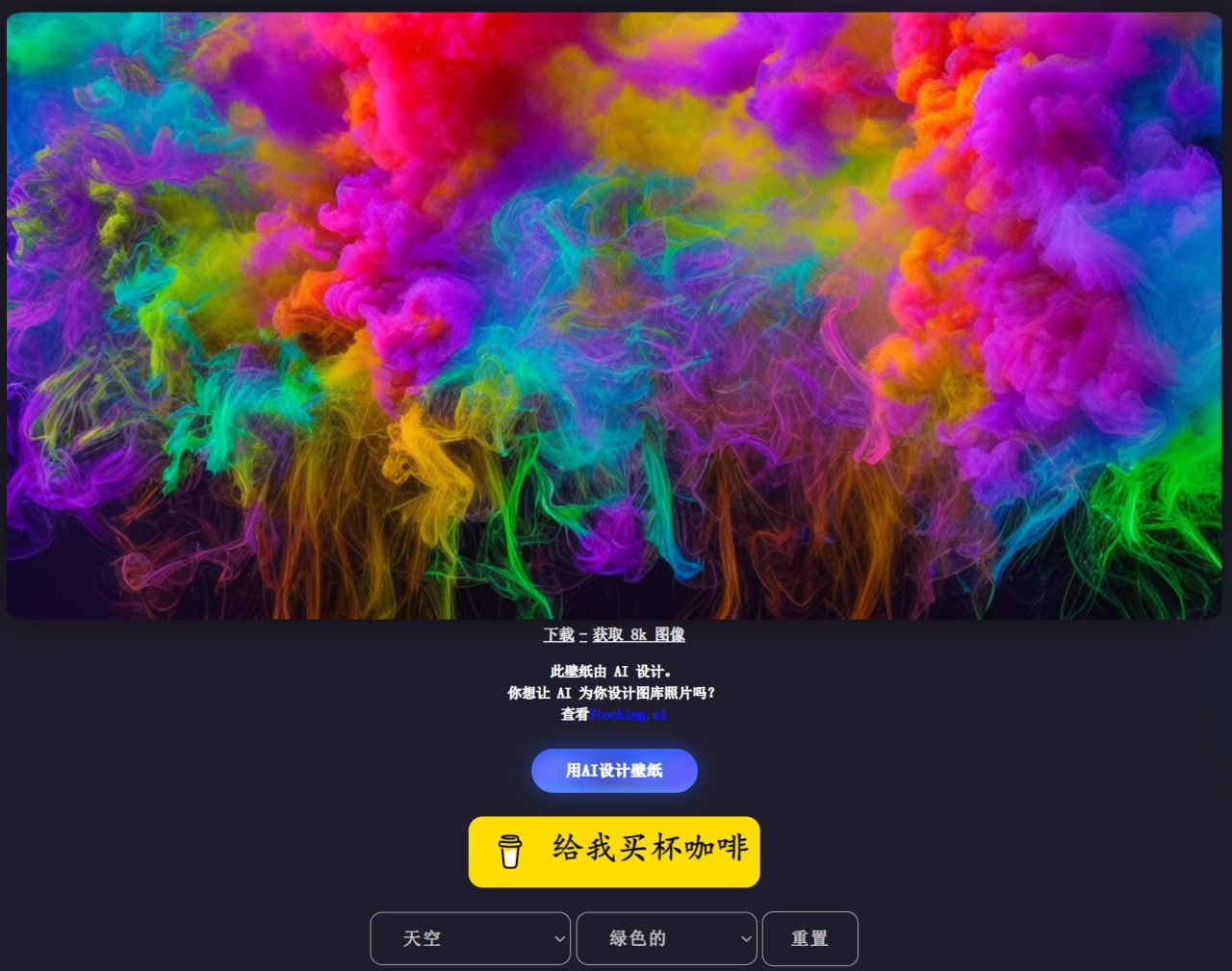 2022-10-29 00.50.45.jpg